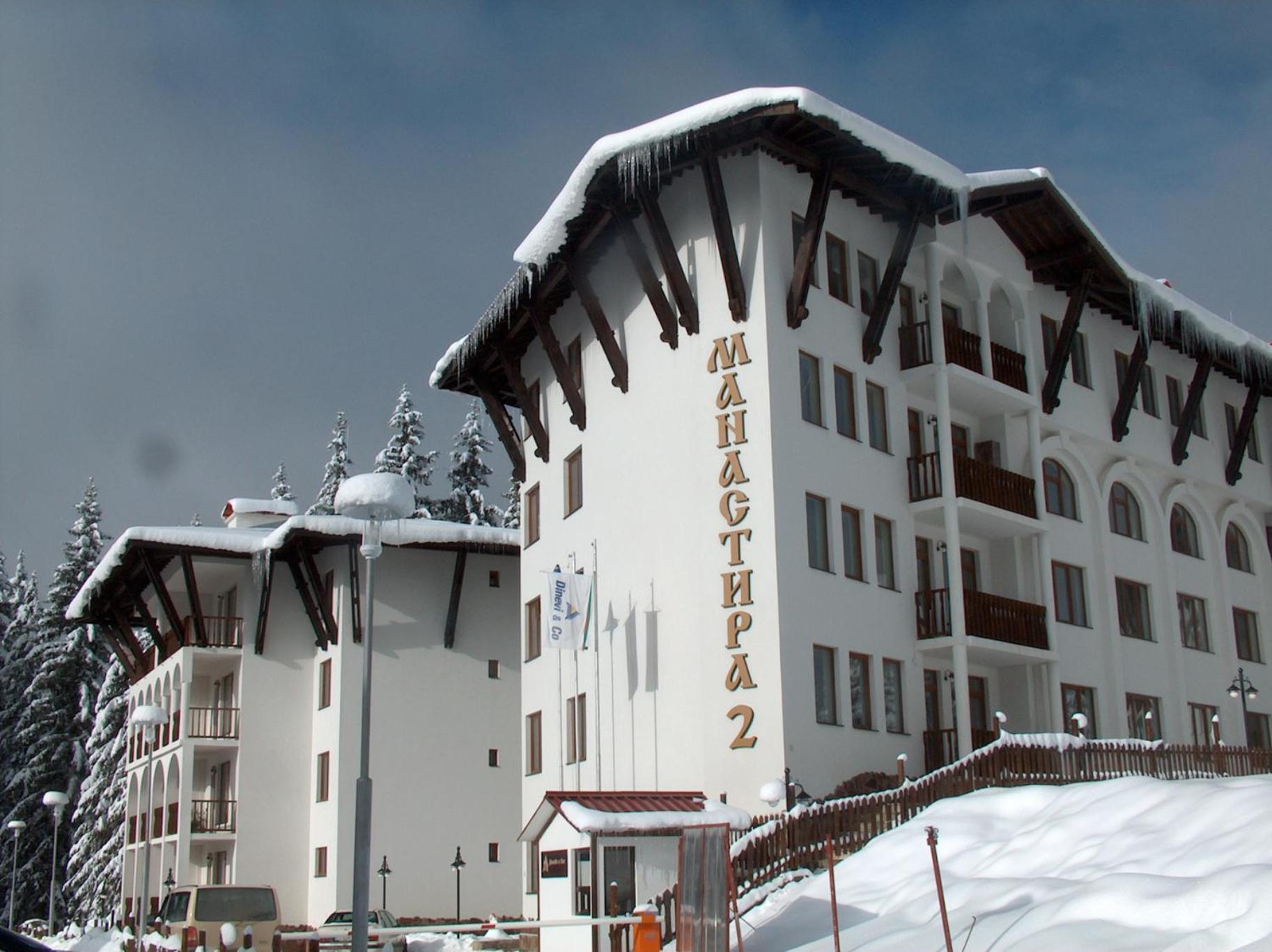 Monastery 2 Aparthotel Pamporovo Exteriér fotografie